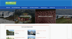 Desktop Screenshot of devbhumi.in